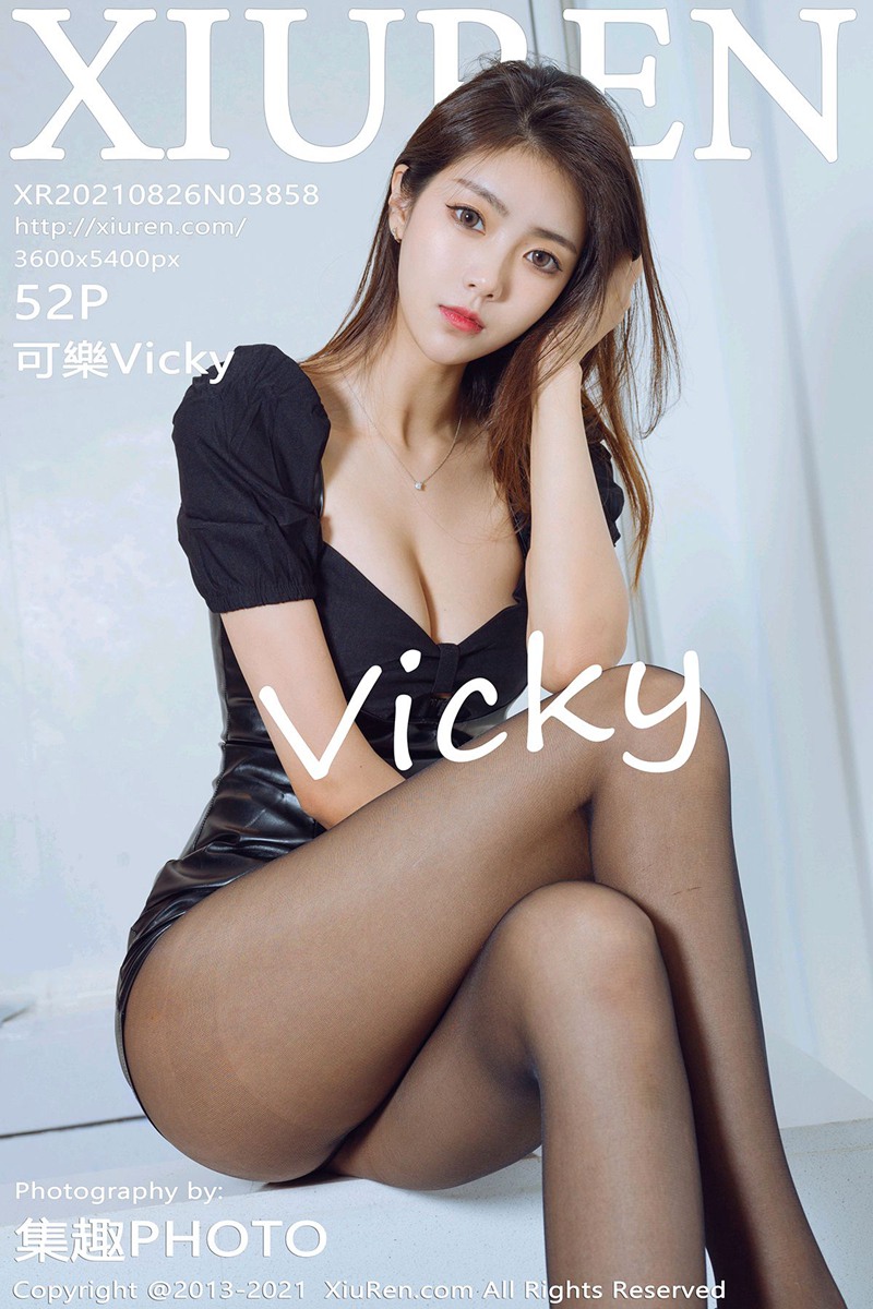 [XiuRen秀人网] 2021.08.26 No.3858 可樂Vicky [52+1P]