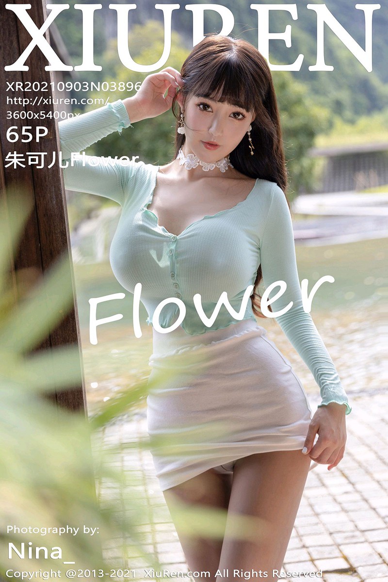 [XiuRen秀人网] 2021.09.03 No.3896 朱可儿Flower [65+1P]