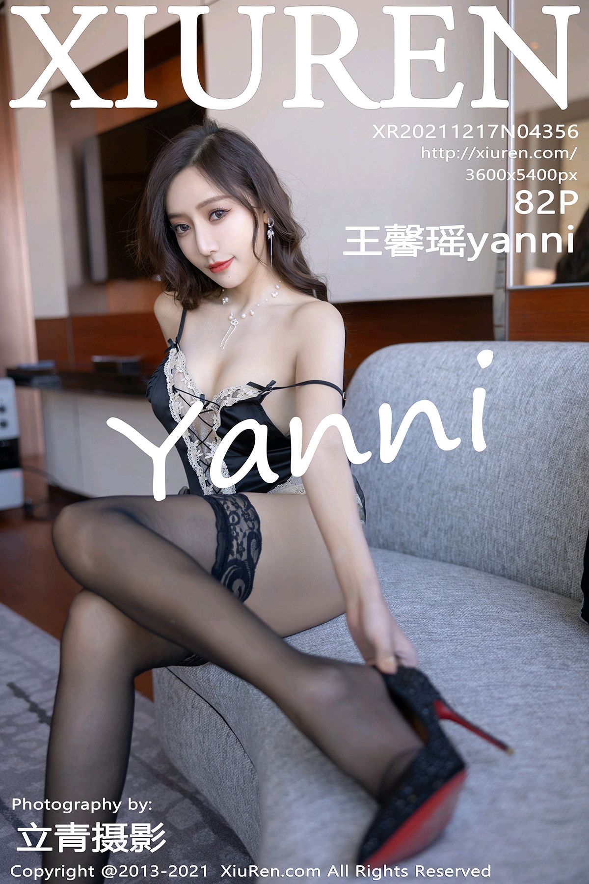 [XiuRen秀人网] 2021.12.17 No.4356 王馨瑶yanni [82+1P]