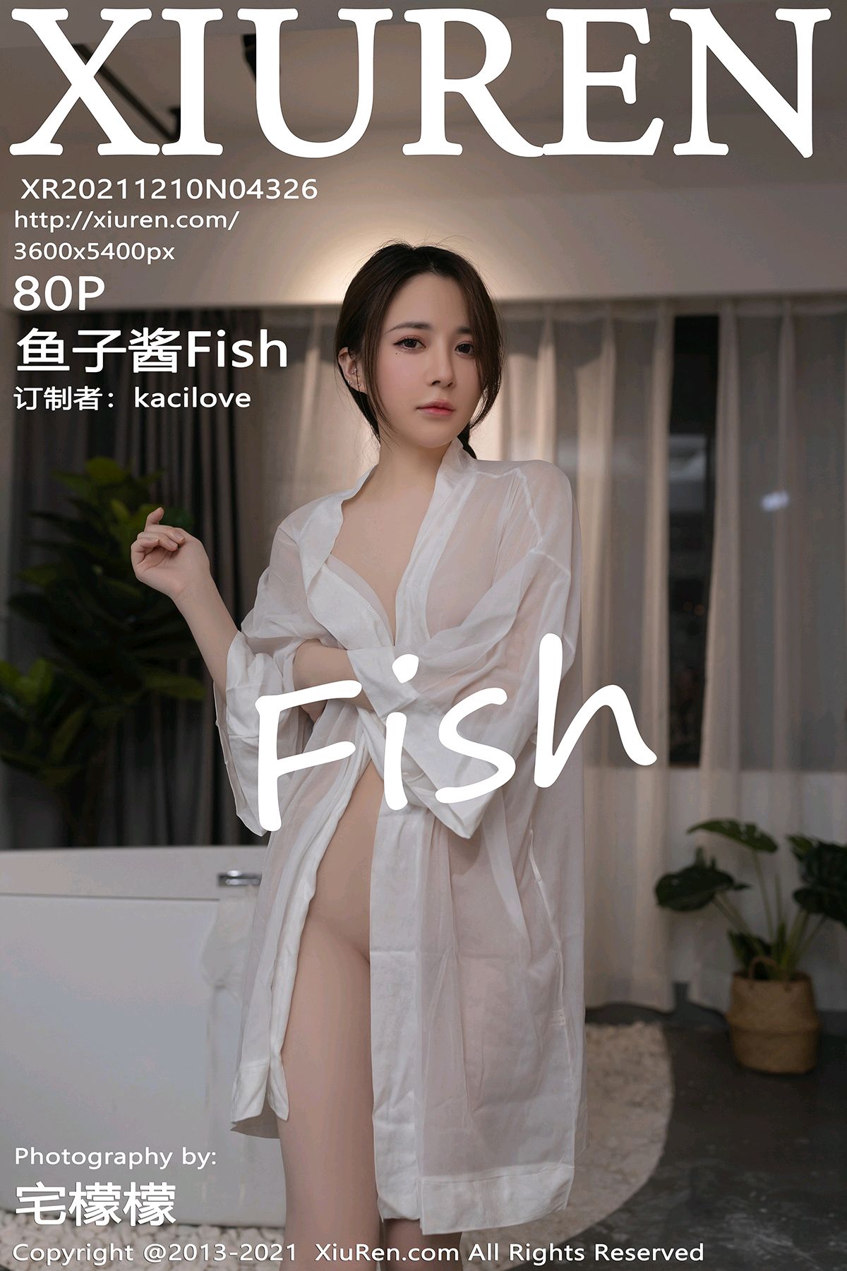 [XiuRen秀人网] 2021.12.10 No.4326 鱼子酱Fish [80+1P]
