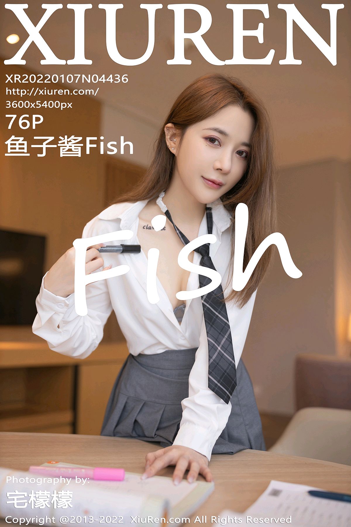 [XiuRen秀人网] 2022.01.07 No.4436 鱼子酱Fish [75+1P]
