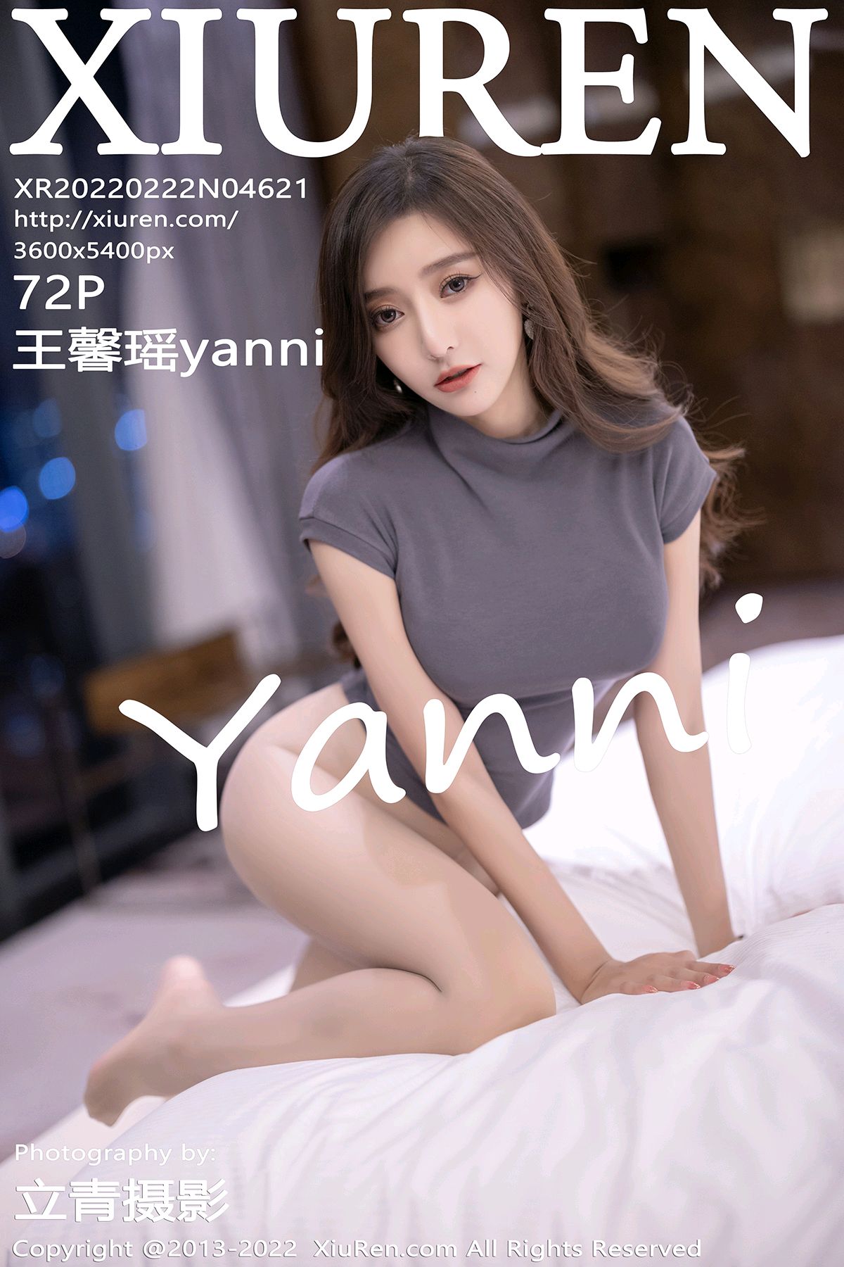 [XiuRen秀人网] 2022.02.22 No.4621 王馨瑶yanni [72+1P]