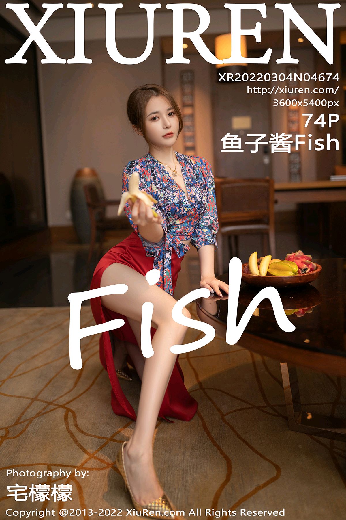 [XiuRen秀人网] 2022.03.04 No.4674 鱼子酱Fish [74+1P]