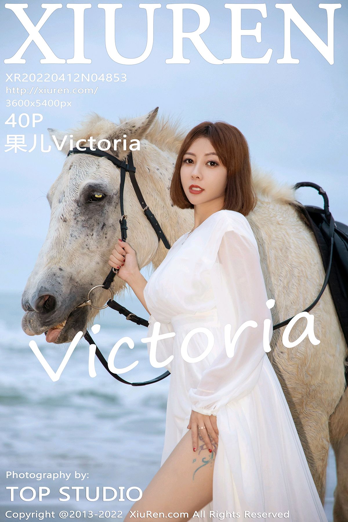 ♈ 【XiuRen秀人网】 2022.04.12 No.4853 果儿Victoria 【40+1P】-【丽人丝语】