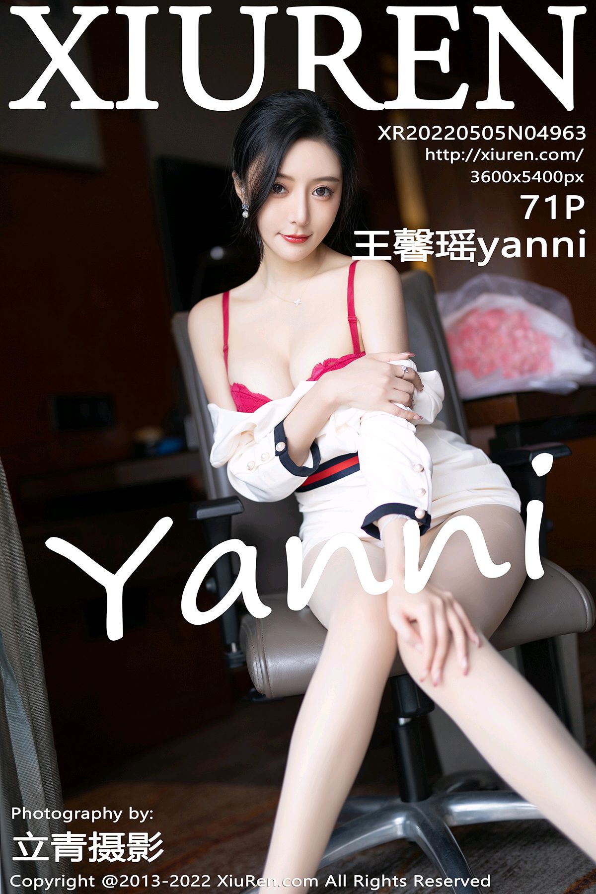 [XiuRen秀人网] 2022.05.05 No.4963 王馨瑶yanni [71+1P]