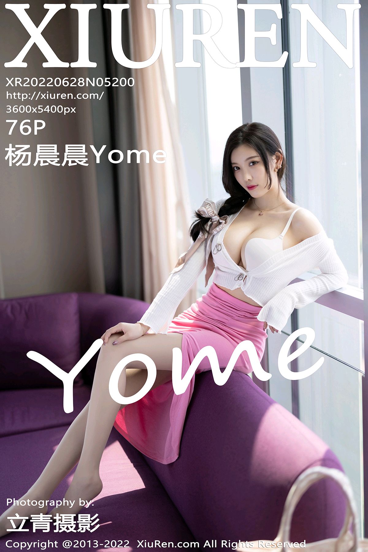 ♈ 【XiuRen秀人网】 2022.06.28 No.5200 杨晨晨Yome 【76+1P】-【丽人丝语】