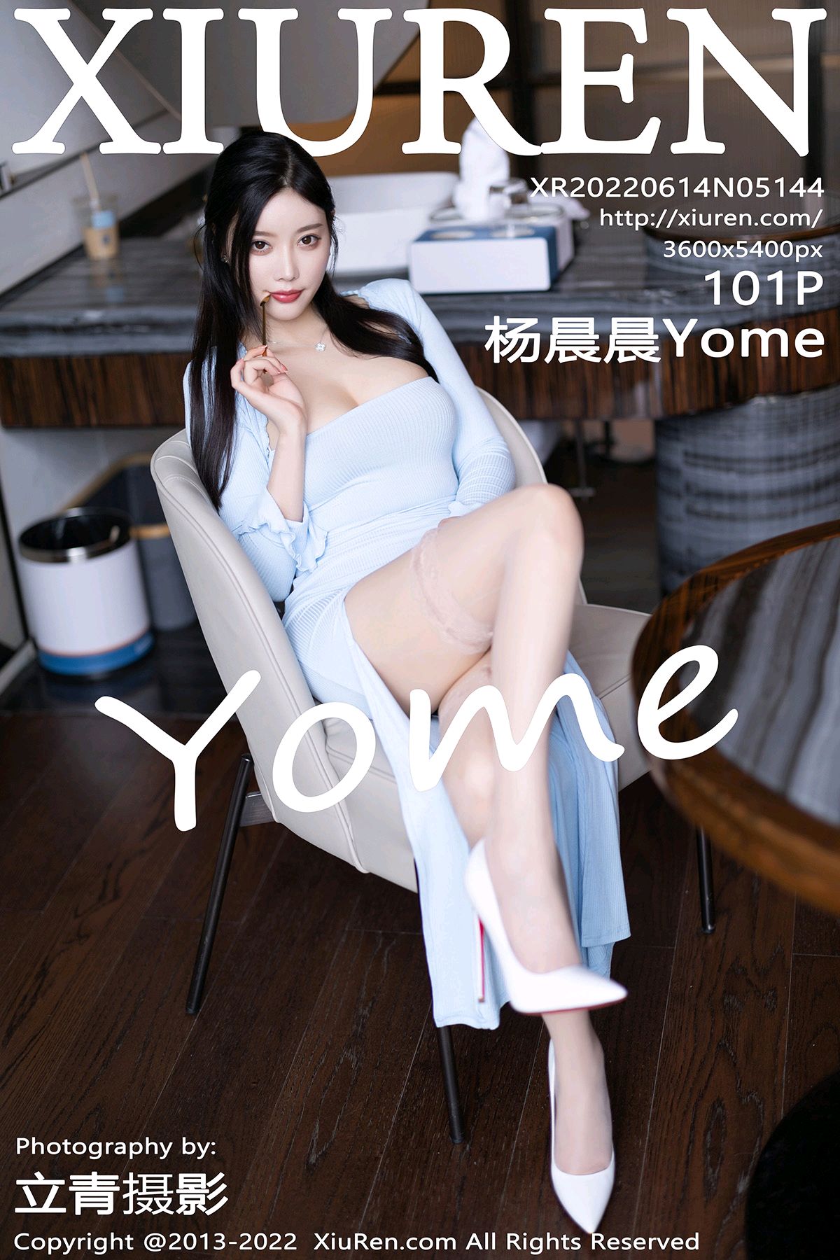 ♈ 【XiuRen秀人网】 2022.06.14 No.5144 杨晨晨Yome 【101+1P】-【丽人丝语】