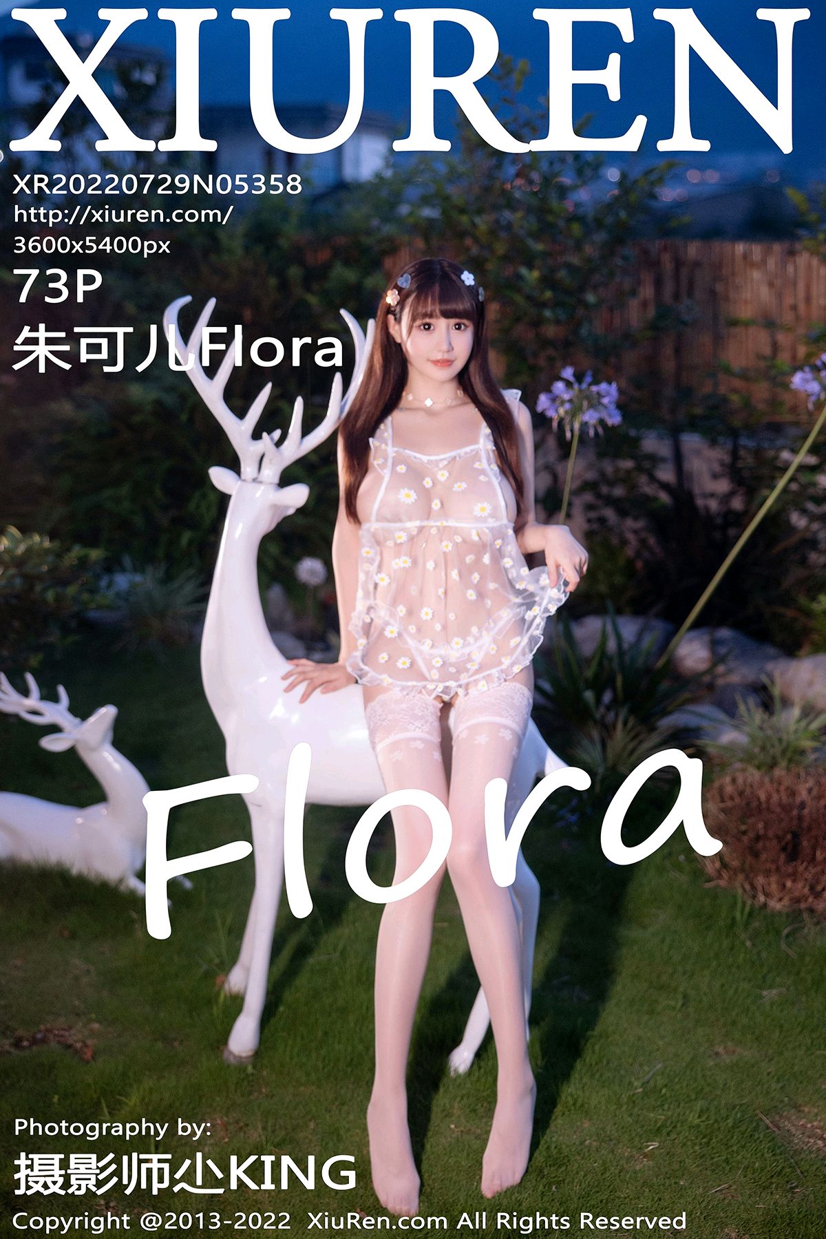 ♈ 【XiuRen秀人网】 2022.07.29 No.5358 朱可儿Flora 【73+1P】-【丽人丝语】