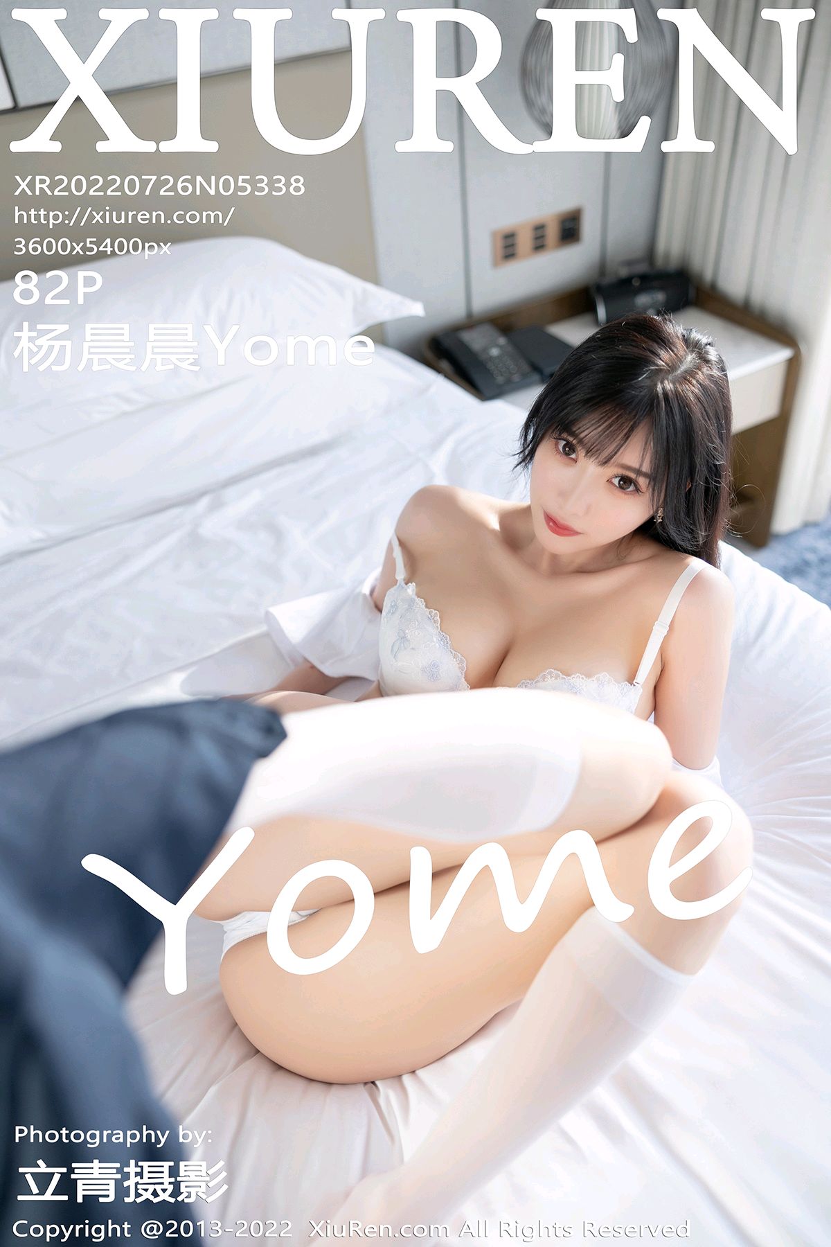 ♈ 【XiuRen秀人网】 2022.07.26 No.5338 杨晨晨Yome 【82+1P】-【丽人丝语】