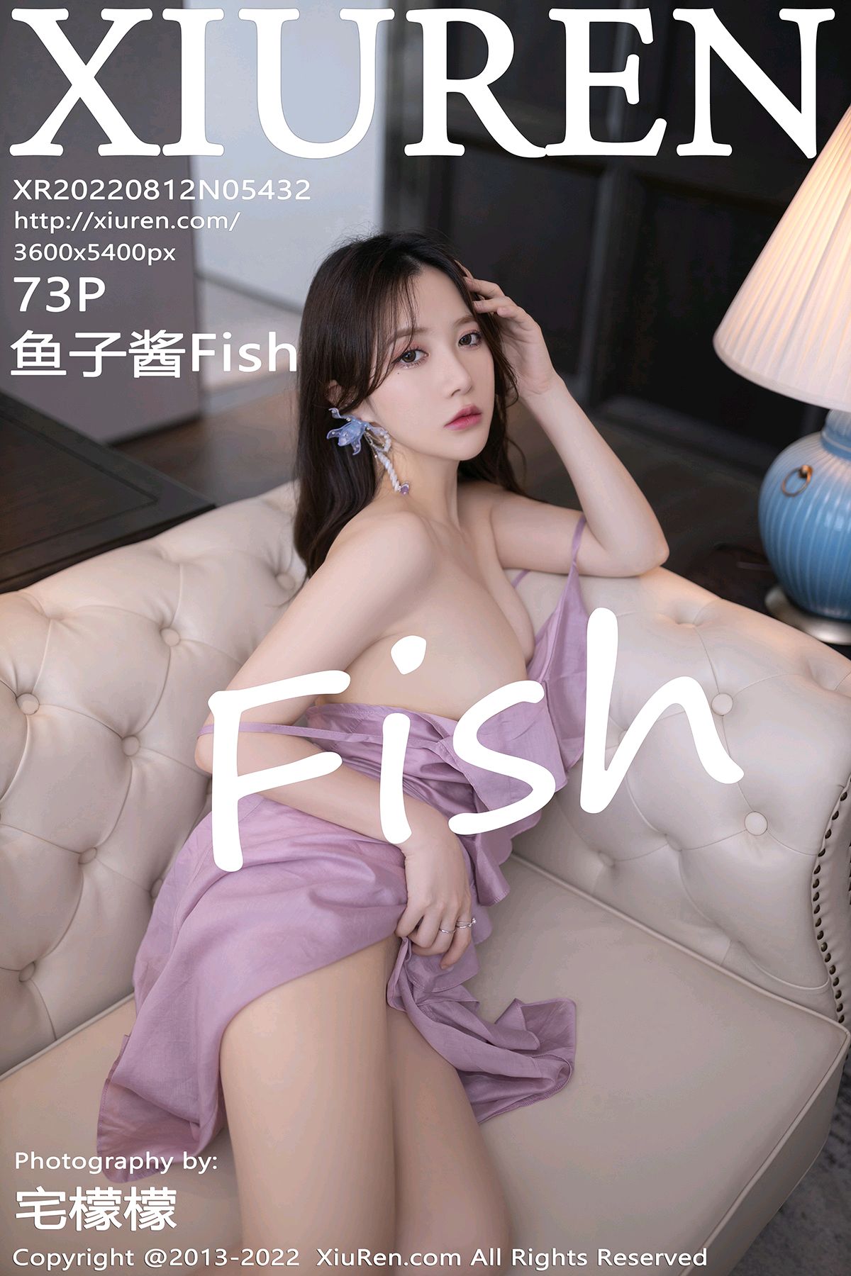 [XiuRen秀人网] 2022.08.12 No.5432 鱼子酱Fish [73+1P]