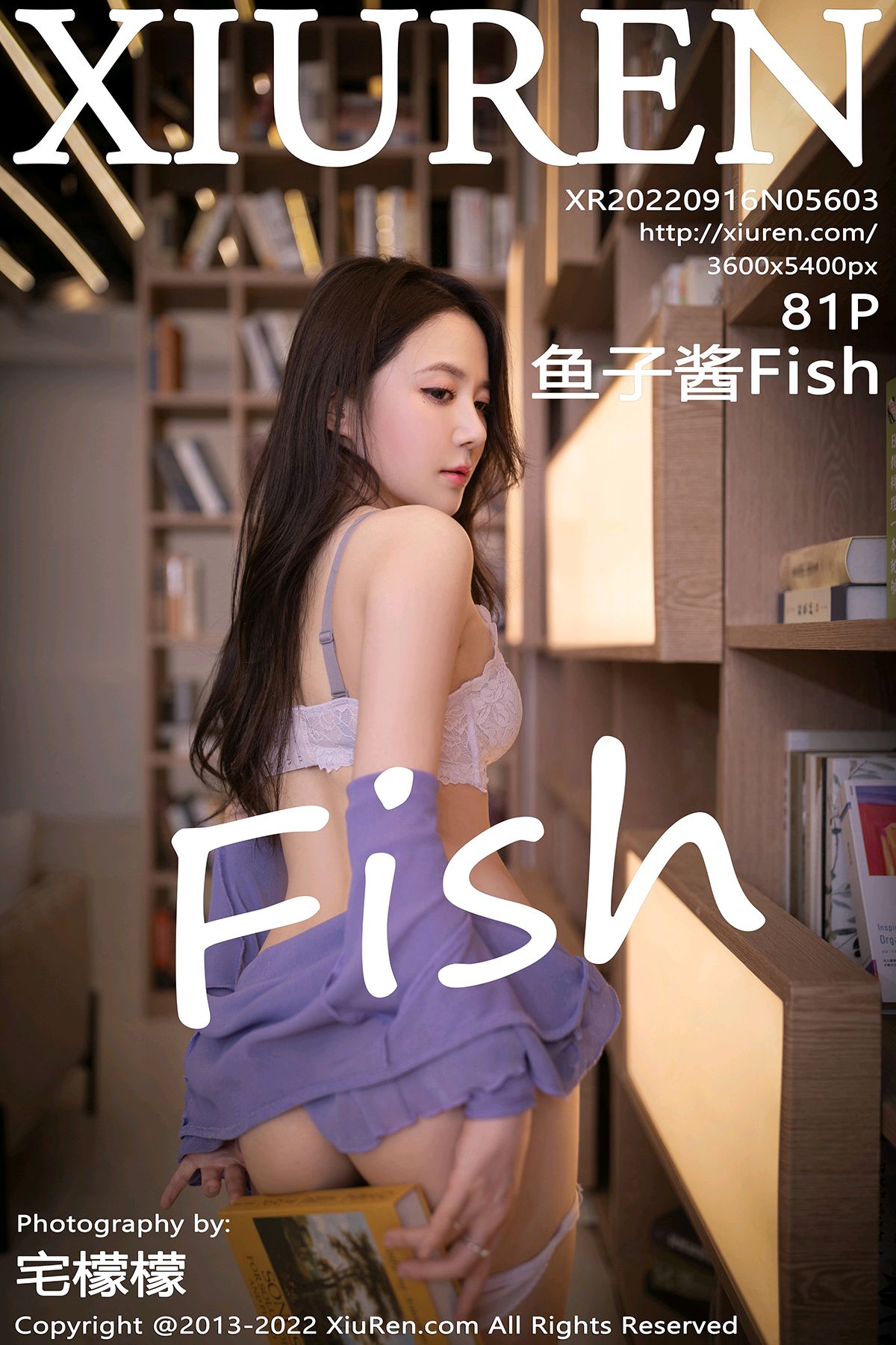 [XiuRen秀人网] 2022.09.16 No.5603 鱼子酱Fish [81+1P]
