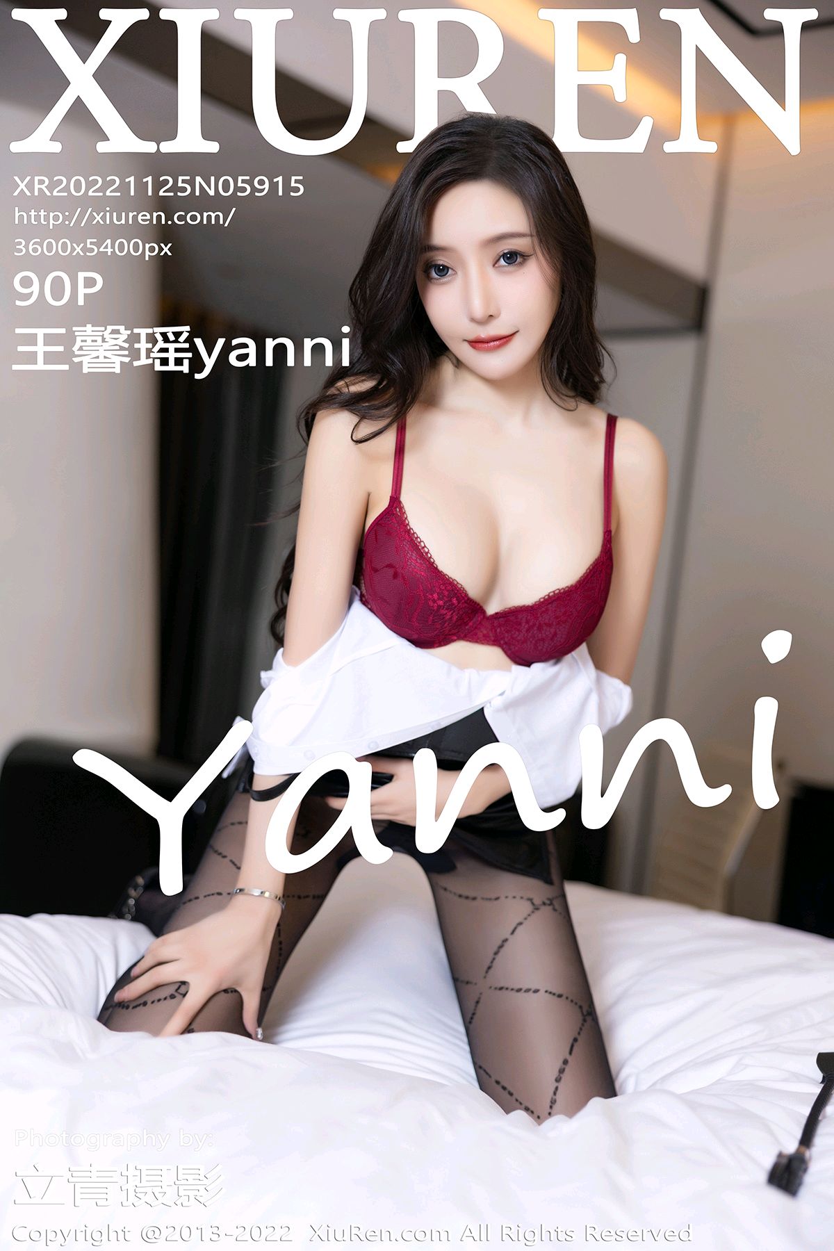[XiuRen秀人网] 2022.11.25 No.5915 王馨瑶yanni [90+1P]