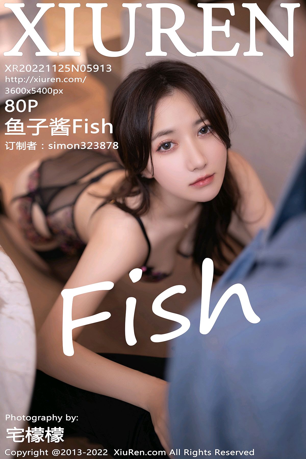 [XiuRen秀人网] 2022.11.25 No.5913 鱼子酱Fish [79+1P]