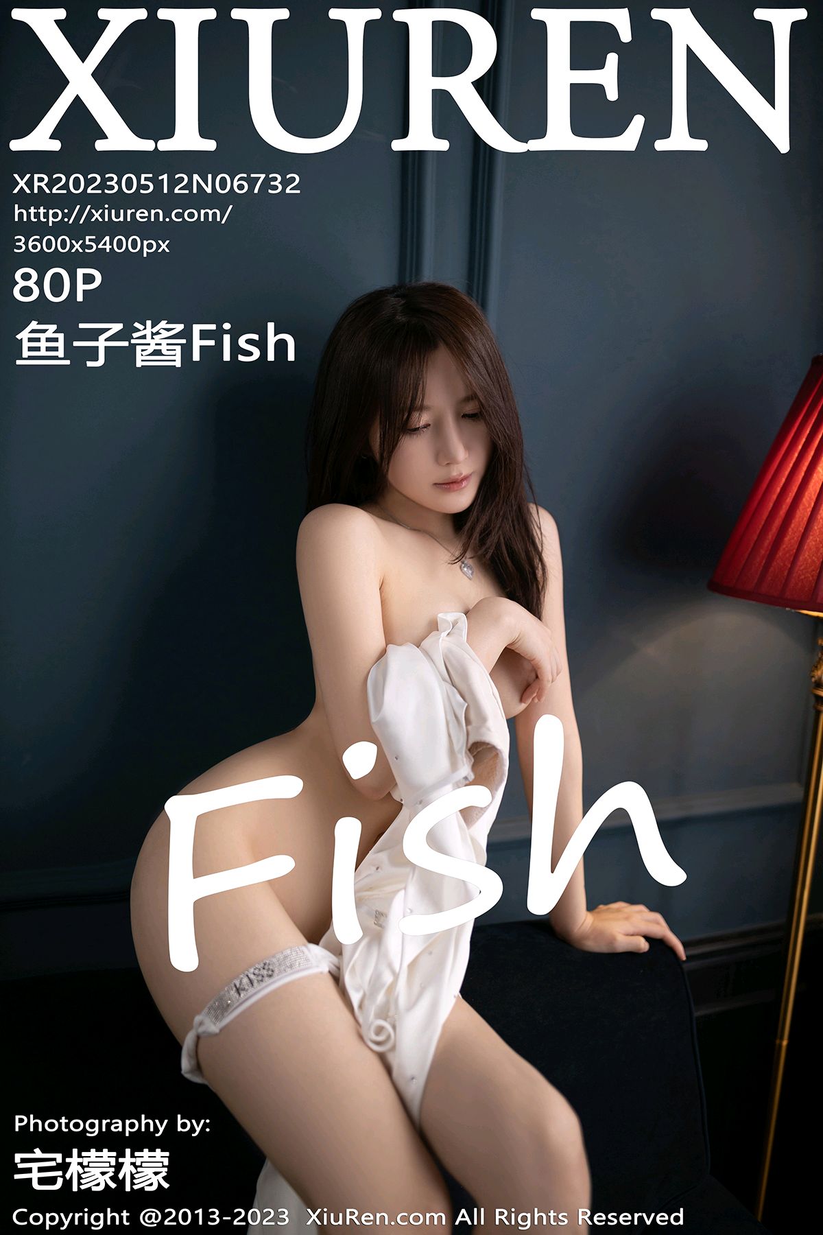 [XiuRen秀人网] 2023.05.12 No.6732 鱼子酱Fish 拍摄主题“知江晚” [80+1P] -第1张