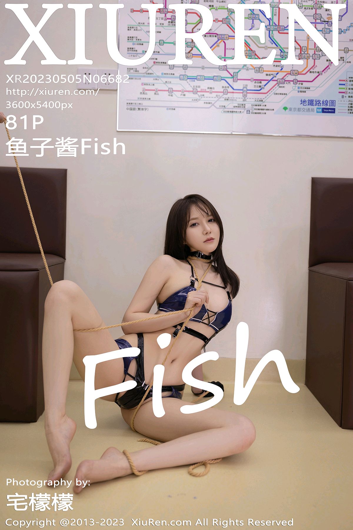 [XiuRen秀人网] 2023.05.05 No.6682 鱼子酱Fish [81+1P]