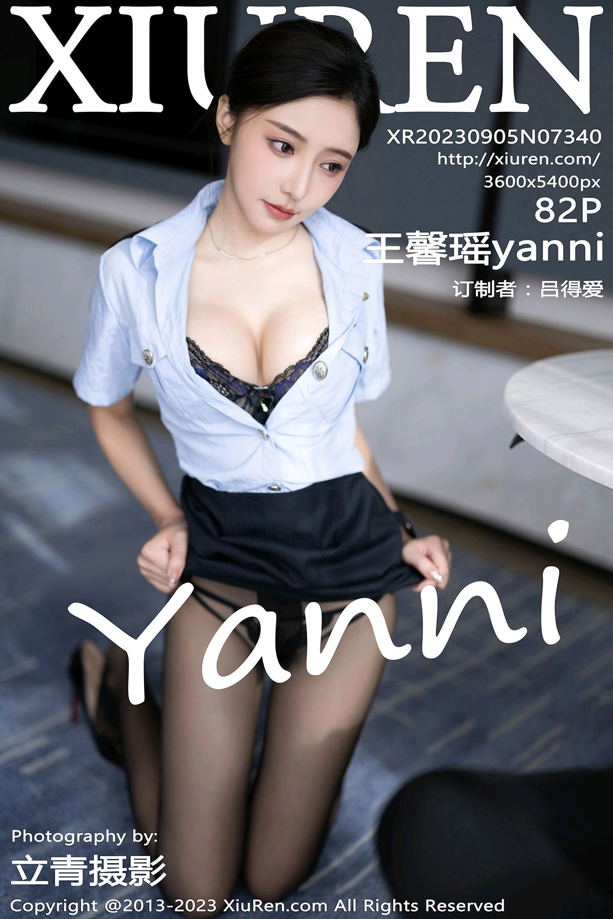 [XiuRen秀人网] 2023.09.05 No.7340 王馨瑶yanni [82+1P]
