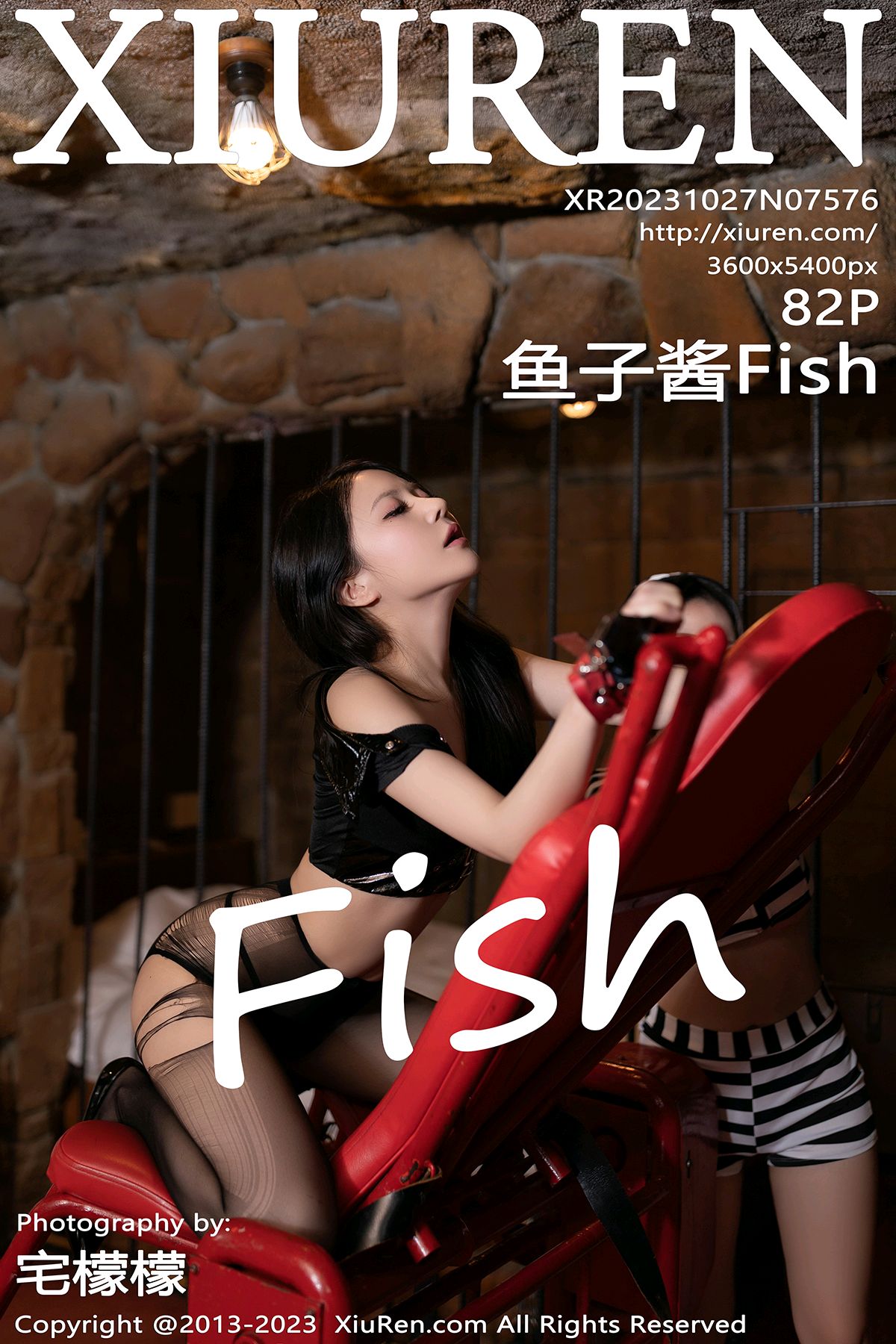 [XiuRen秀人网] 2023.10.27 No.7576 鱼子酱Fish [84+1P]