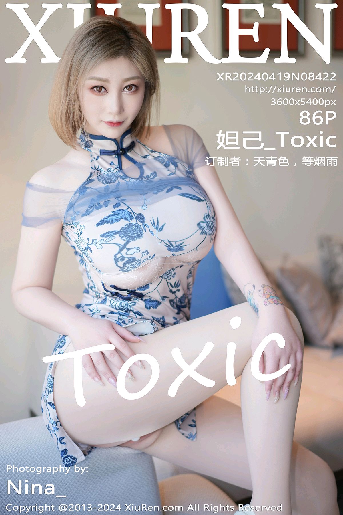 [XiuRen秀人网] 2024.04.19 No.8422 妲己_Toxic [86+1P]