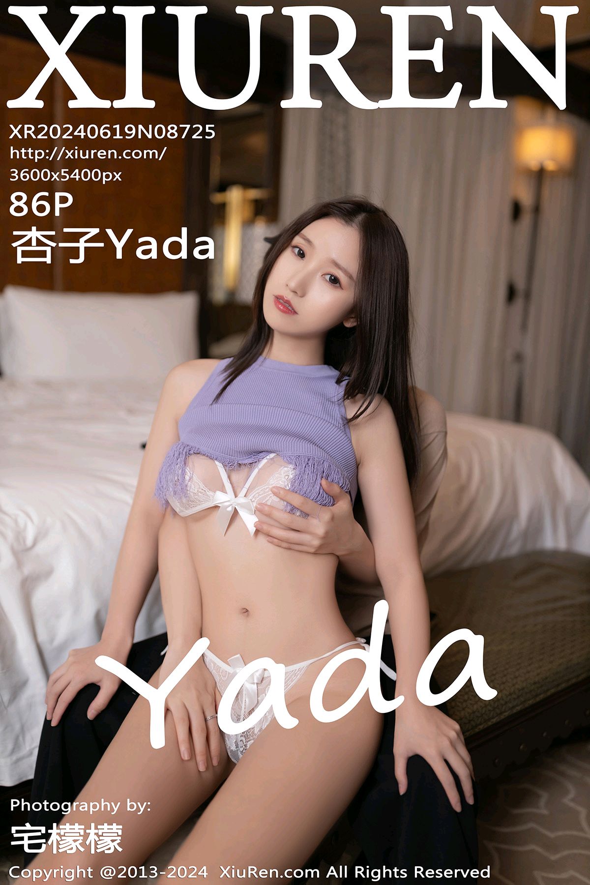 [XiuRen秀人网] 2024.06.19 No.8725 杏子Yada [82+1P]