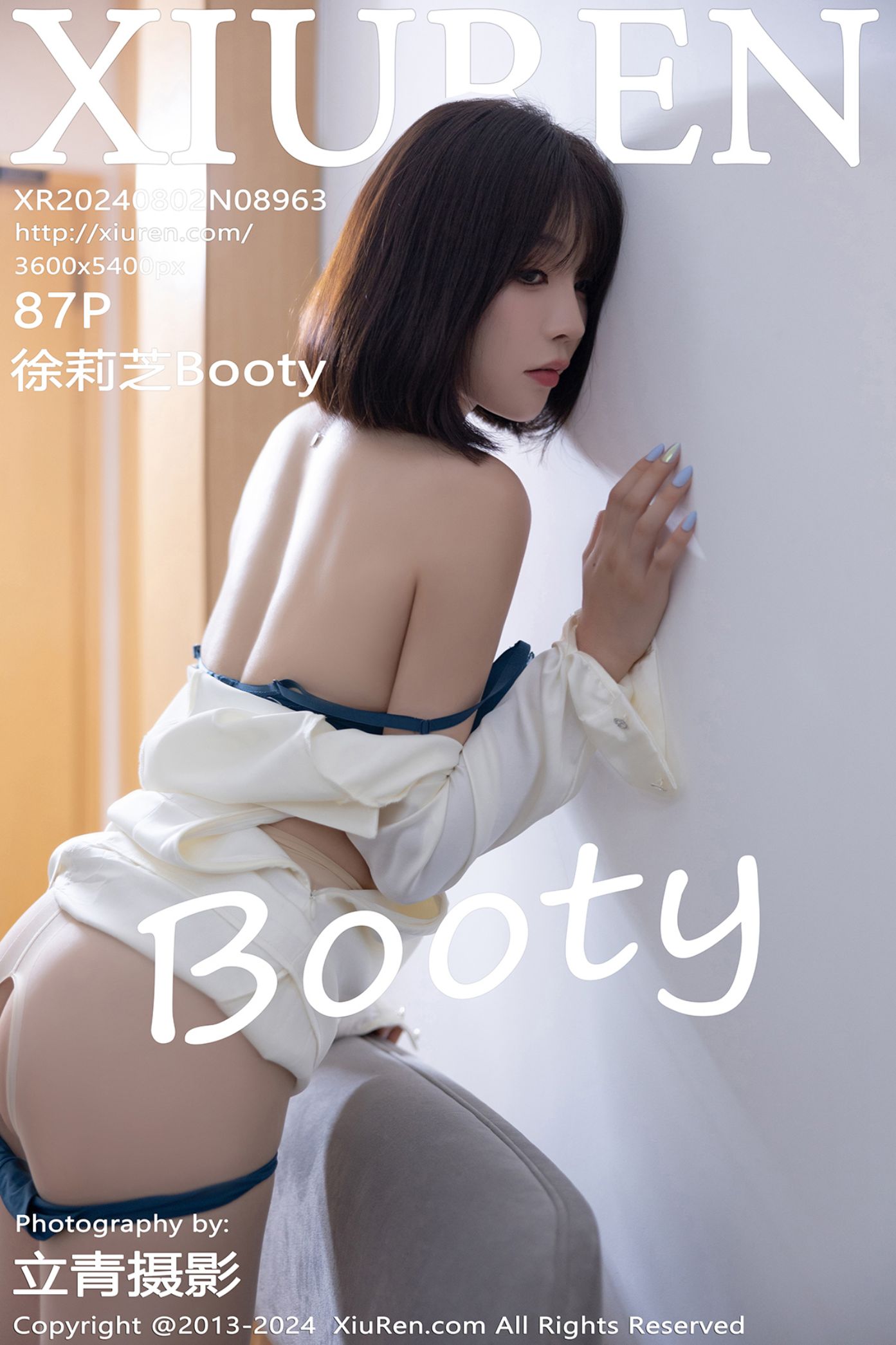 [XiuRen秀人网] 2024.08.02 No.8963 徐莉芝Booty [87+1P]