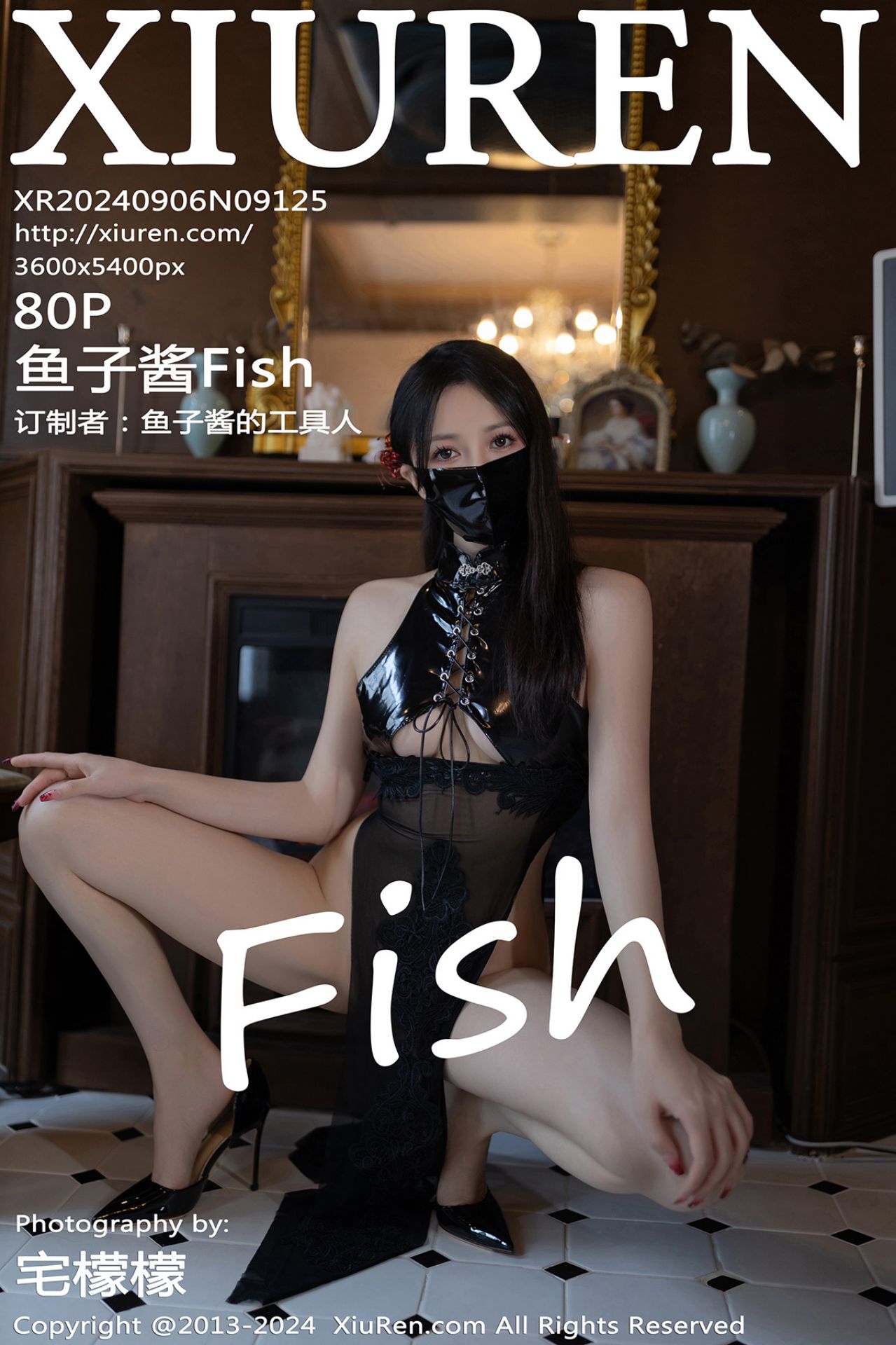 [XiuRen秀人网] 2024.09.06 No.9125 鱼子酱Fish [79+1P]